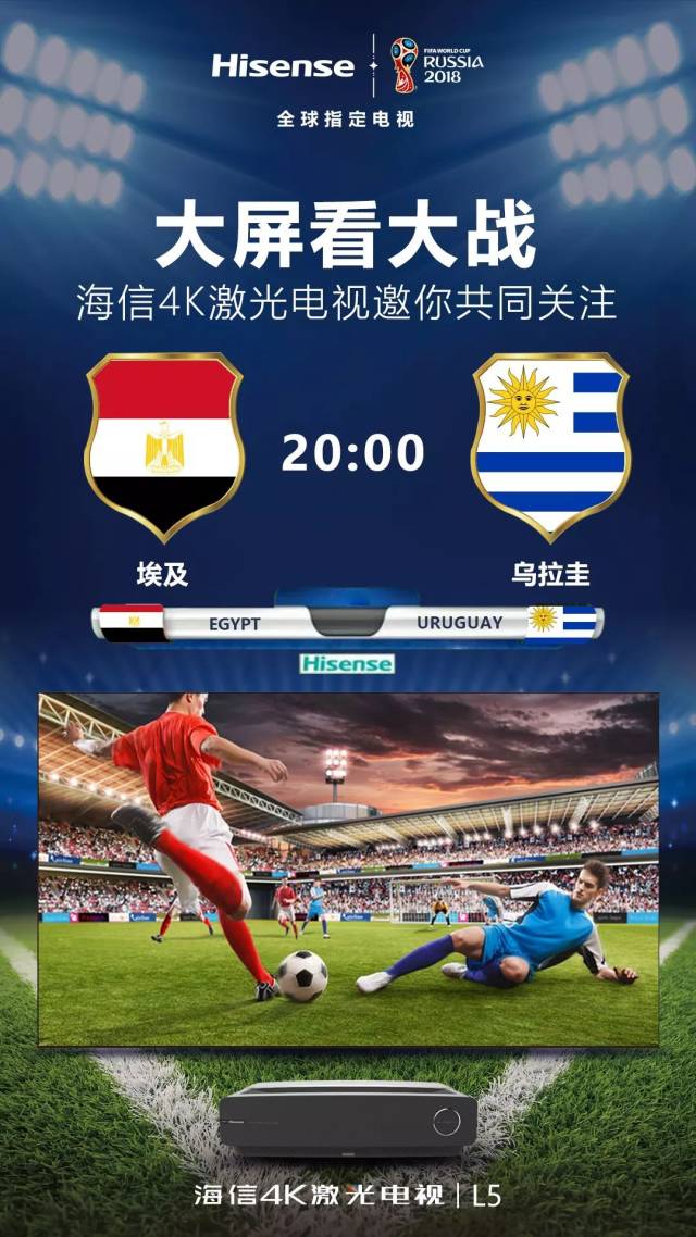 包含中国碾压摩洛哥，苏亚雷斯惊艳世界的词条