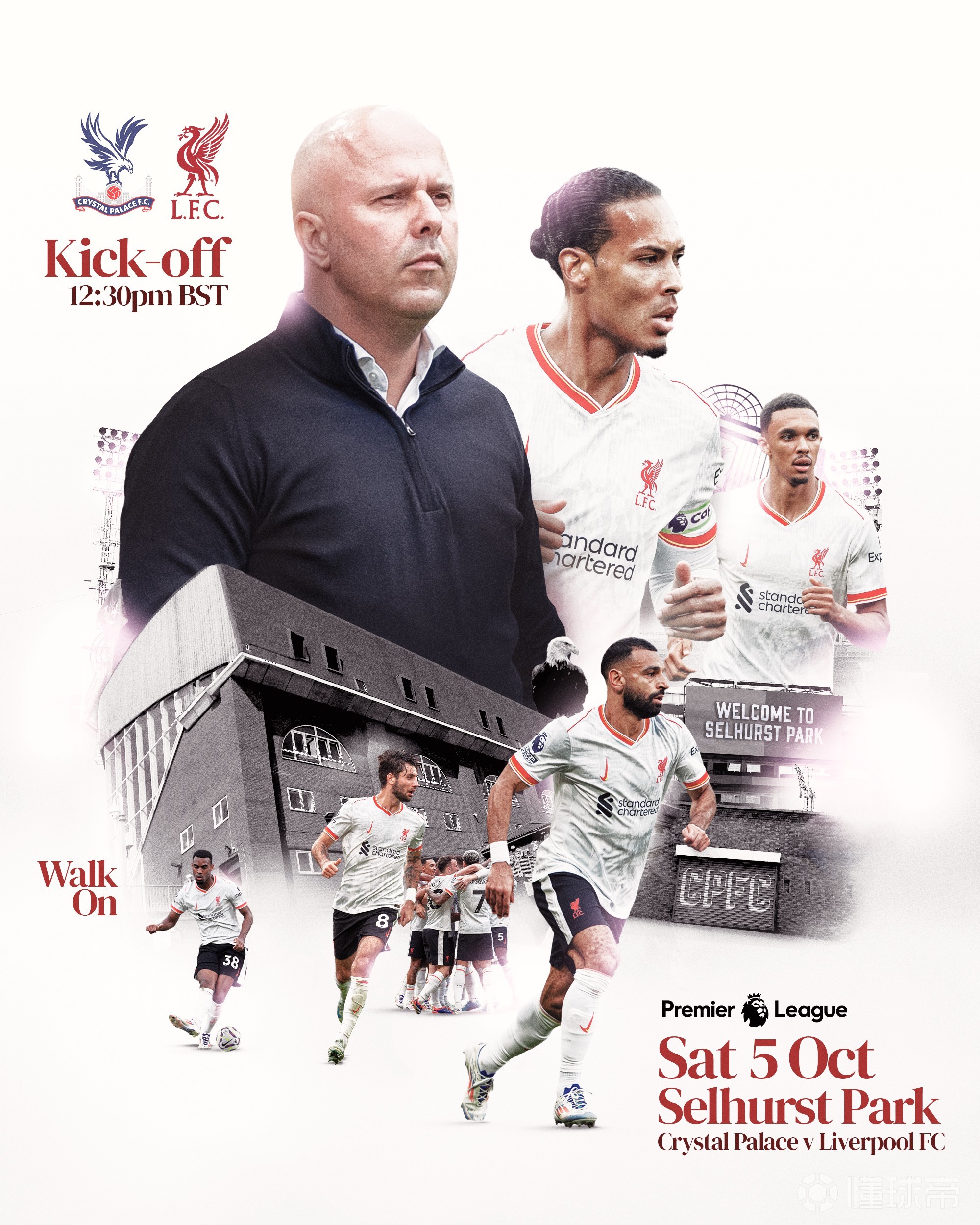 利物浦客场大败，对手实力不容小觑的简单介绍