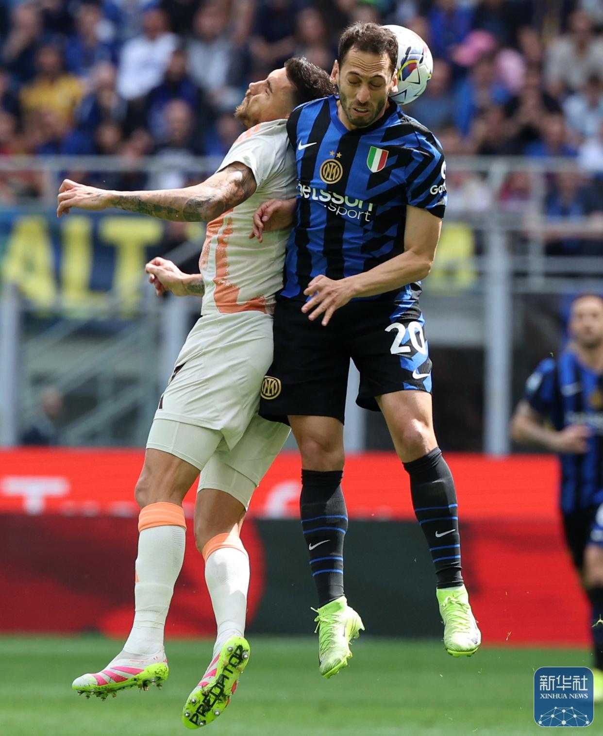 意甲联赛竞争激烈，胜负皆有可能