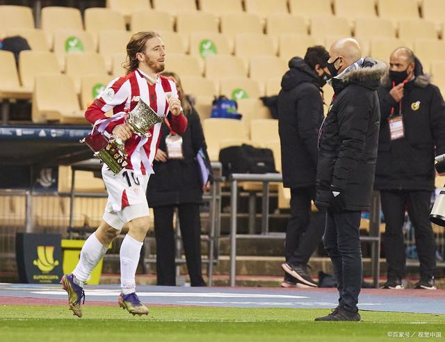 开云体育下载-毕尔巴鄂客场击败莱加内斯，取得三分