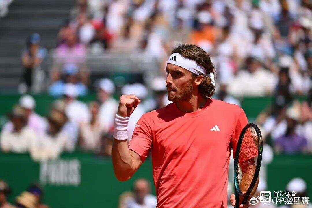 蒙特卡洛大师赛绝杀拉沃尔杯，西西帕斯高光表现的简单介绍