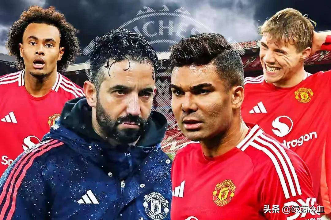 国际米兰翻盘曼联,卡塞米罗扛起全队 国际米兰翻盘曼联,卡塞米罗扛起全队